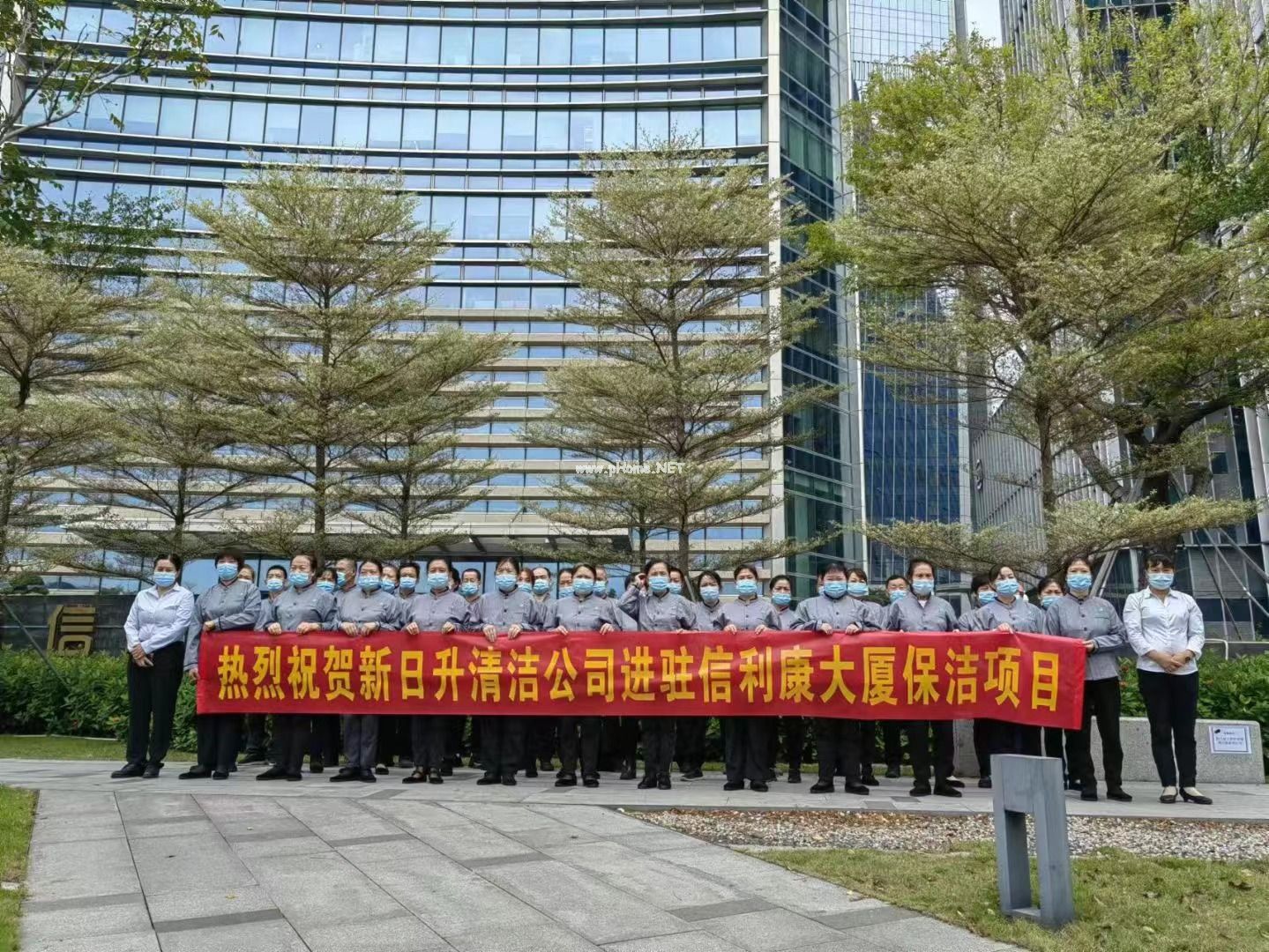公司為什么把保潔外包，怎么選清潔外包公司？