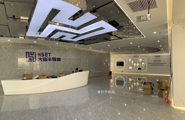 深圳工廠(chǎng)保潔外包服務(wù)公司：大族激光