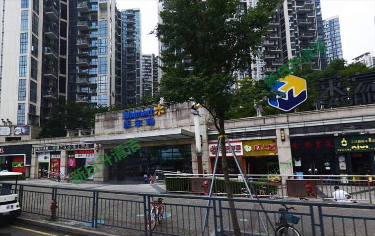 深圳龍華保潔外包：沃爾瑪龍華店
