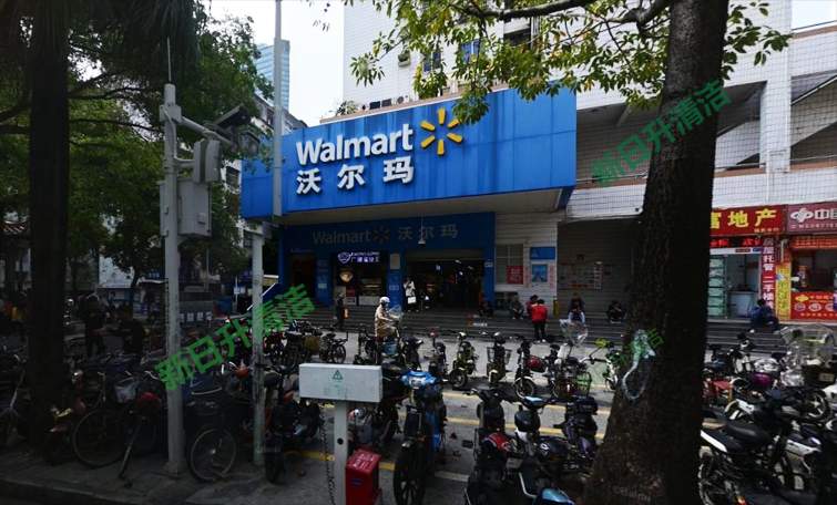 深圳商場(chǎng)保潔外包公司：沃爾瑪福星店