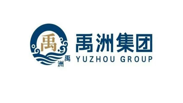 禹州集團(tuán)